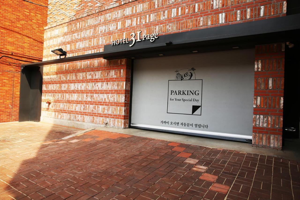 31Page Hotel Seoul Ngoại thất bức ảnh